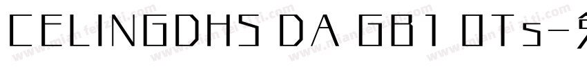 CELINGDHS DA GB1 0Ts字体转换